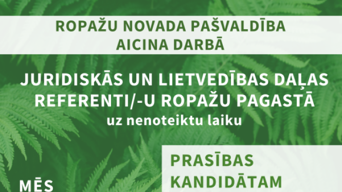 Juridiskās un lietvedības daļas referenti/-u