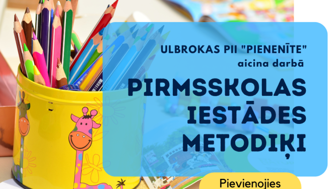 PII_Pienenīte_vakance