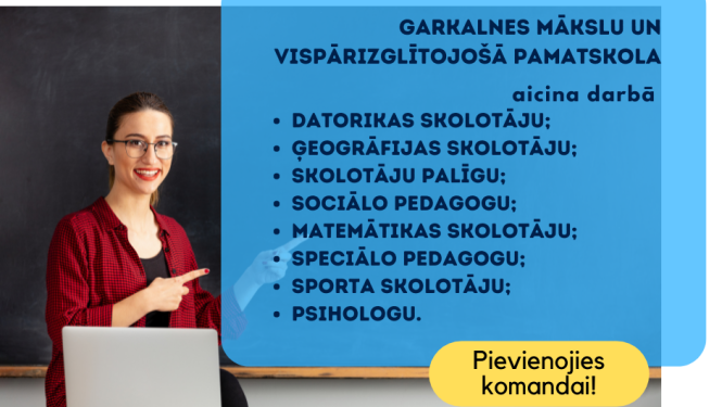 Garkalnes_vakances