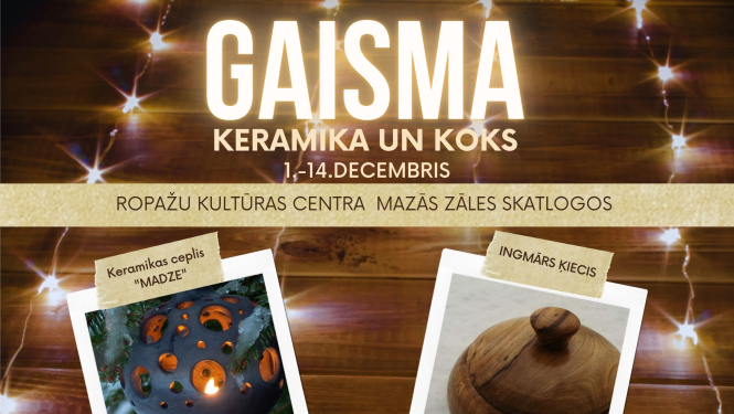 Izstāde Gaisma