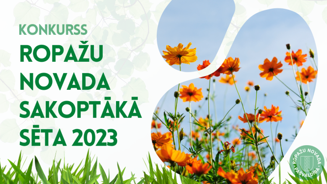 Ropažu novada sakoptākā sēta 2023