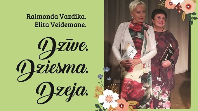 2. oktobrī plkst. 12.00 Stopiņu pagasta Senioru dienas pasākums, KC "Ulbrokas Pērle"