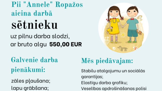 PII "Annele" aicina darbā sētnieku