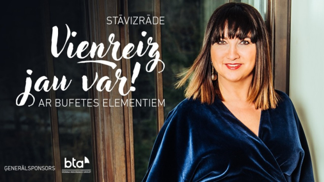 31. jūlijā Baibas Sipenieces-Gavares stāvizrāde "Vienreiz jau var"