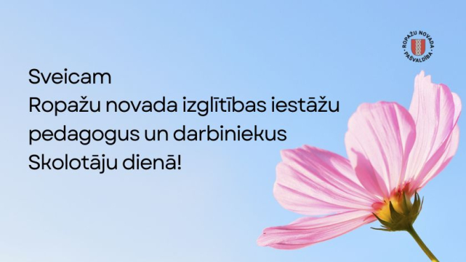 Sveicam skolotāju dienā