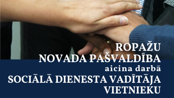 Vakance Sociala dienesta vaditaja vietnieks