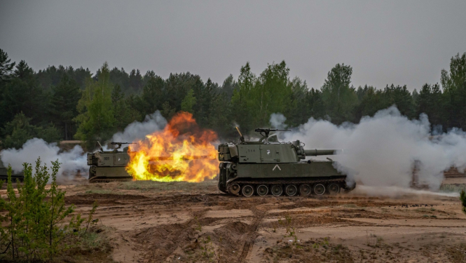 Kaujas haubiču apmācība