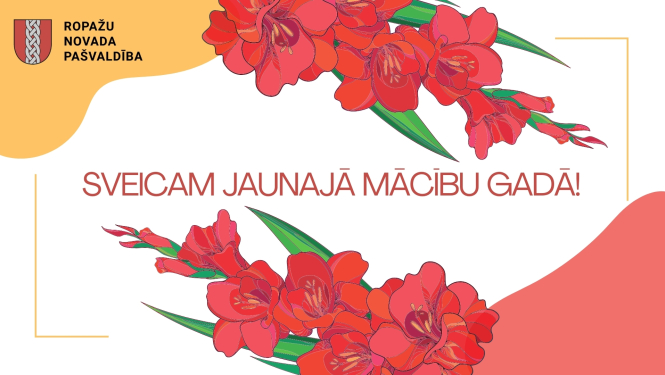 Jaunais mācibu gads