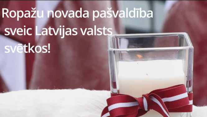 Pašvaldības sveiciens valsts svētkos