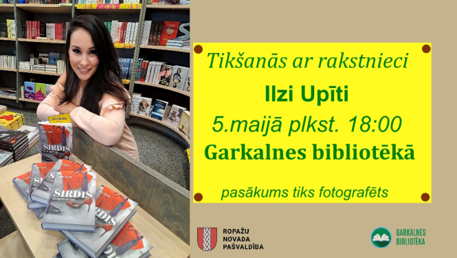 Tikšanās ar Ilzi Upīti, afiša