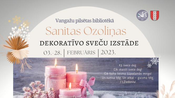 Vangažu pilsētas bibliotēka