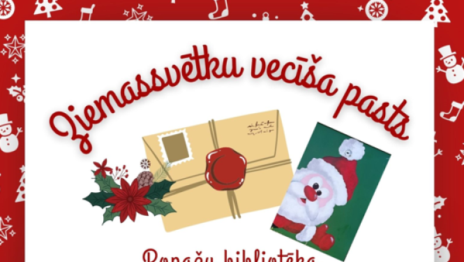 Ziemassvētku_Pasts