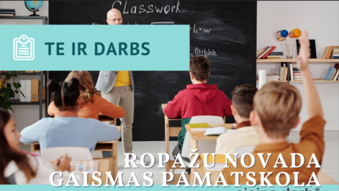 Gaismas pamatskolas vakances