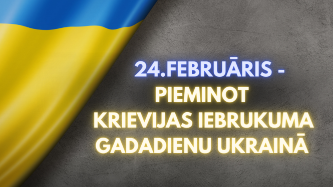 Ukraina gadadiena