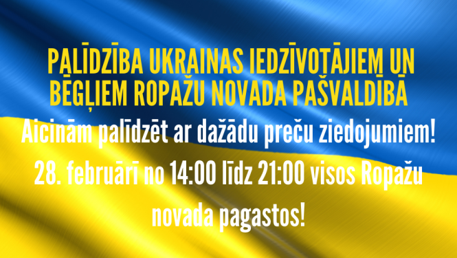 Ukrainas atbalstam ziedojumi