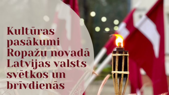 Valsts svētku pasākumi RNP 2021