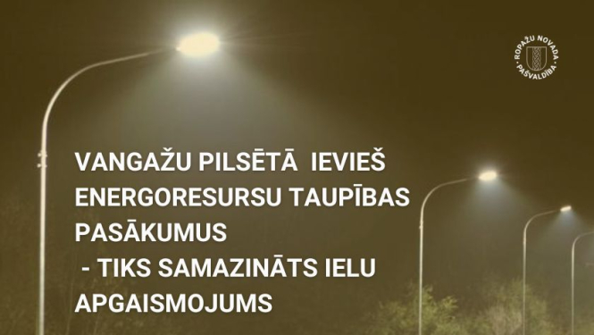 Vangažu pilsēta, energotaupība