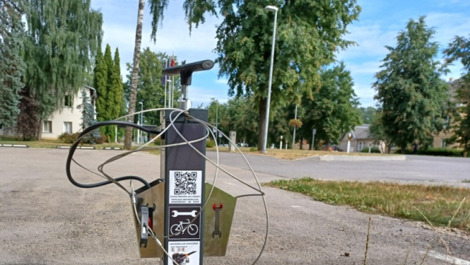 Velostacija Ulbrokā