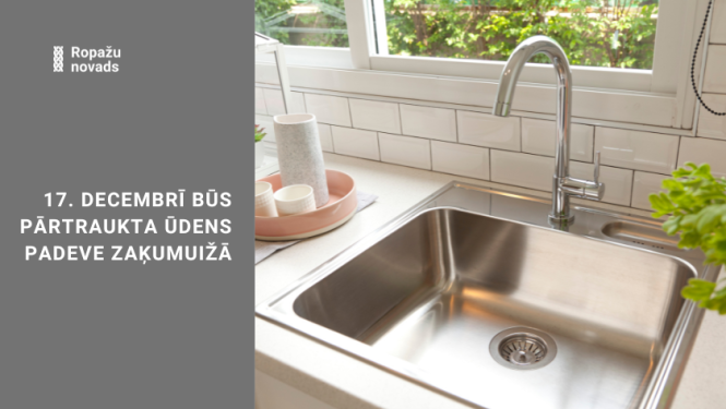 Ūdensapgāde Zaķumuižā