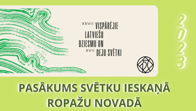 Dziesmu svētki