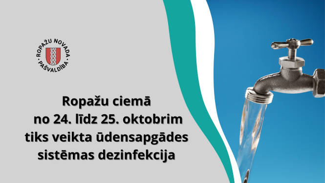 Ūdenssistēmas dezinfekcija Ropažos