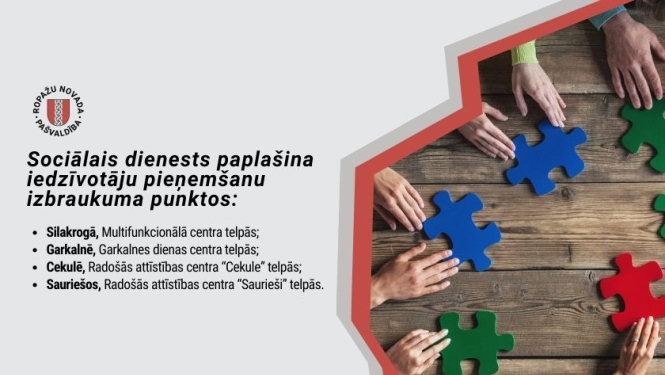 Sociālais dienests paplašina iedzīvotāju pieņemšanas punktus