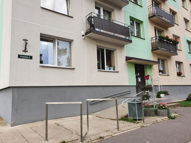 Multifunkcionālais centrs “Silakrogs”