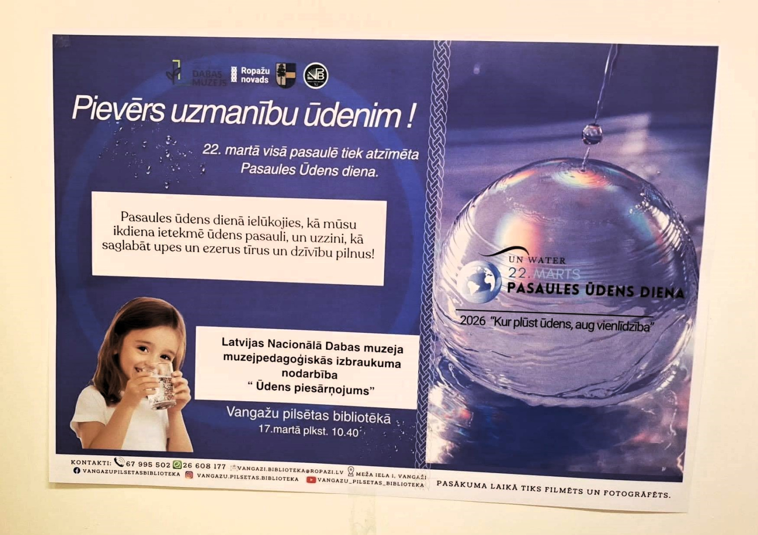 Latvijas Nacionālā dabas muzeja muzejpedagoģiskās izbraukuma nodarbība "Ūdens piesārņojums", afiša