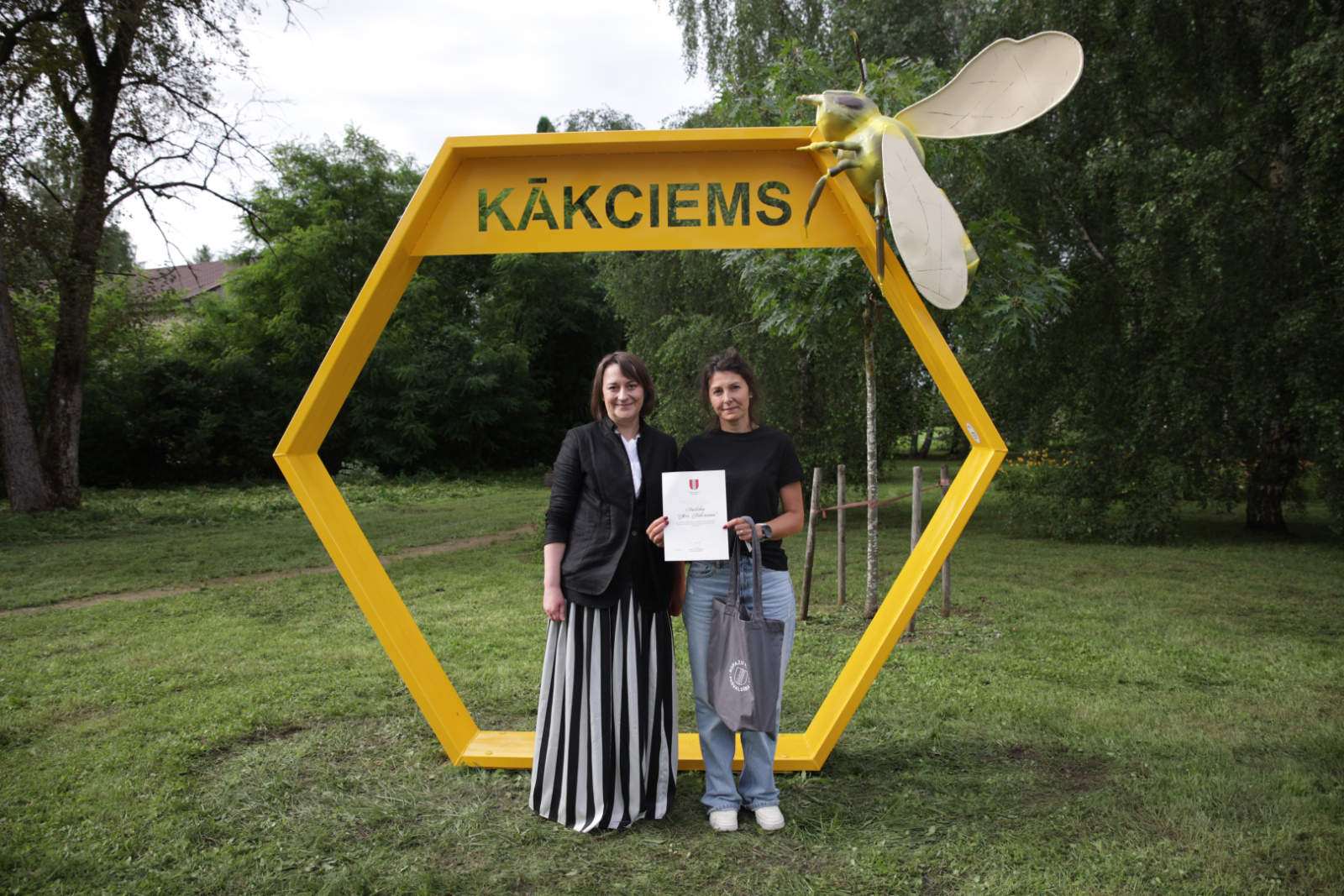 Kākciema bite