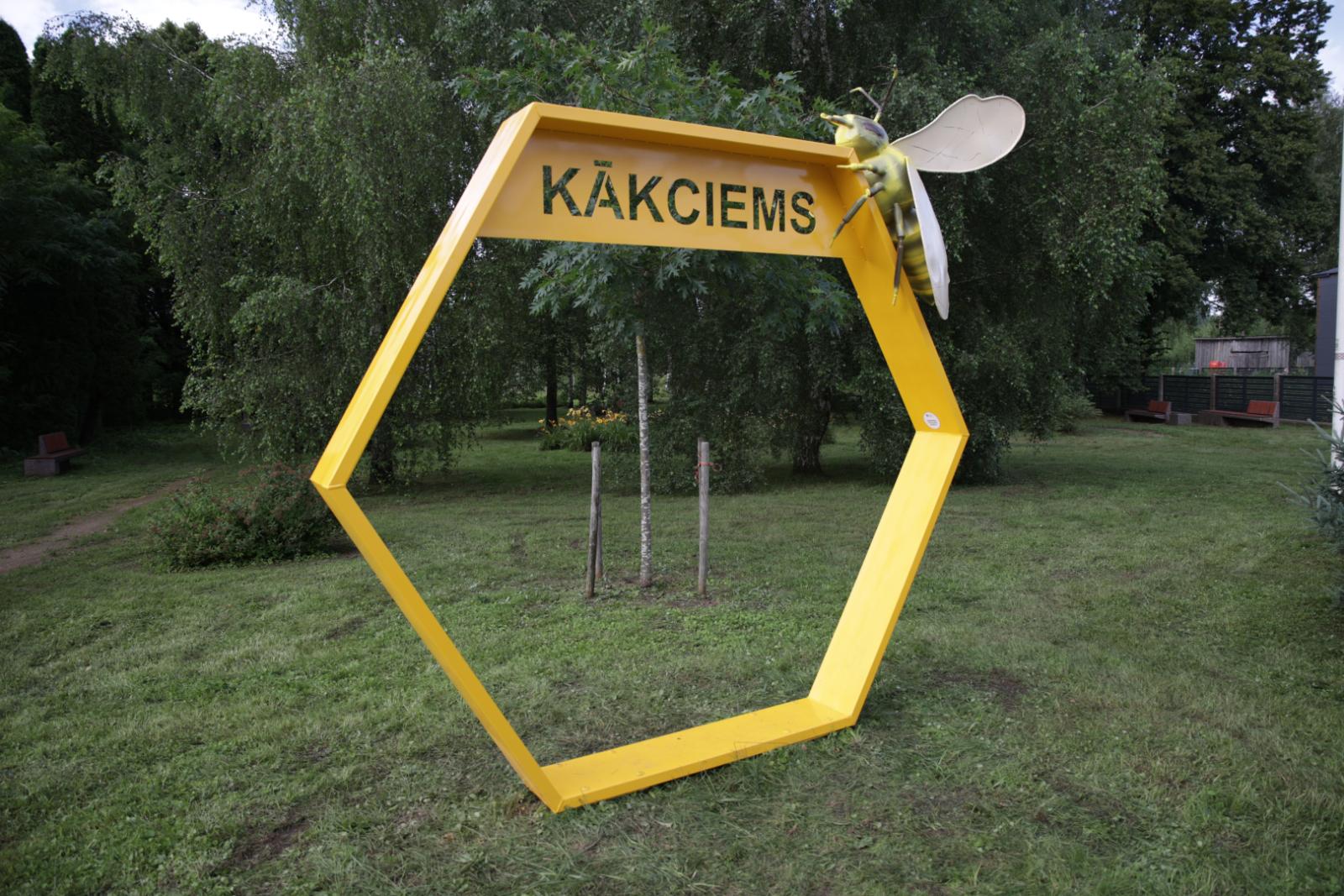 Kākciema bite