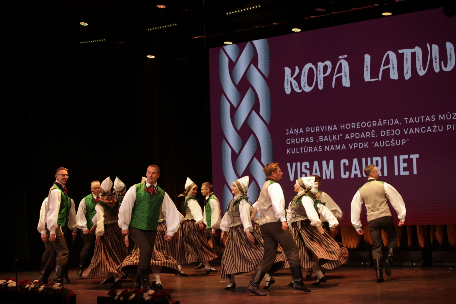 Valsts svētku koncerts "Kopā Latvijai!", KC " Ulbrokas Pērle", piedaloties Ropažu novada amatiermākslas kolektīviem, 18.11.2023.