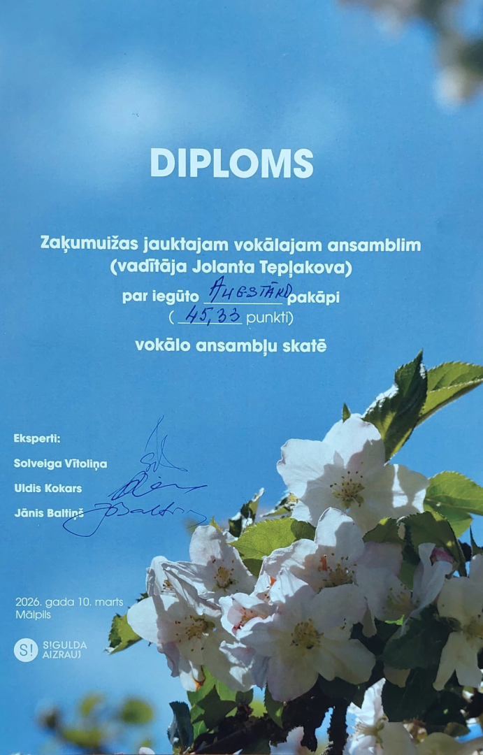 Ansambļu skate, ansamblis "Ar putniem" diploms
