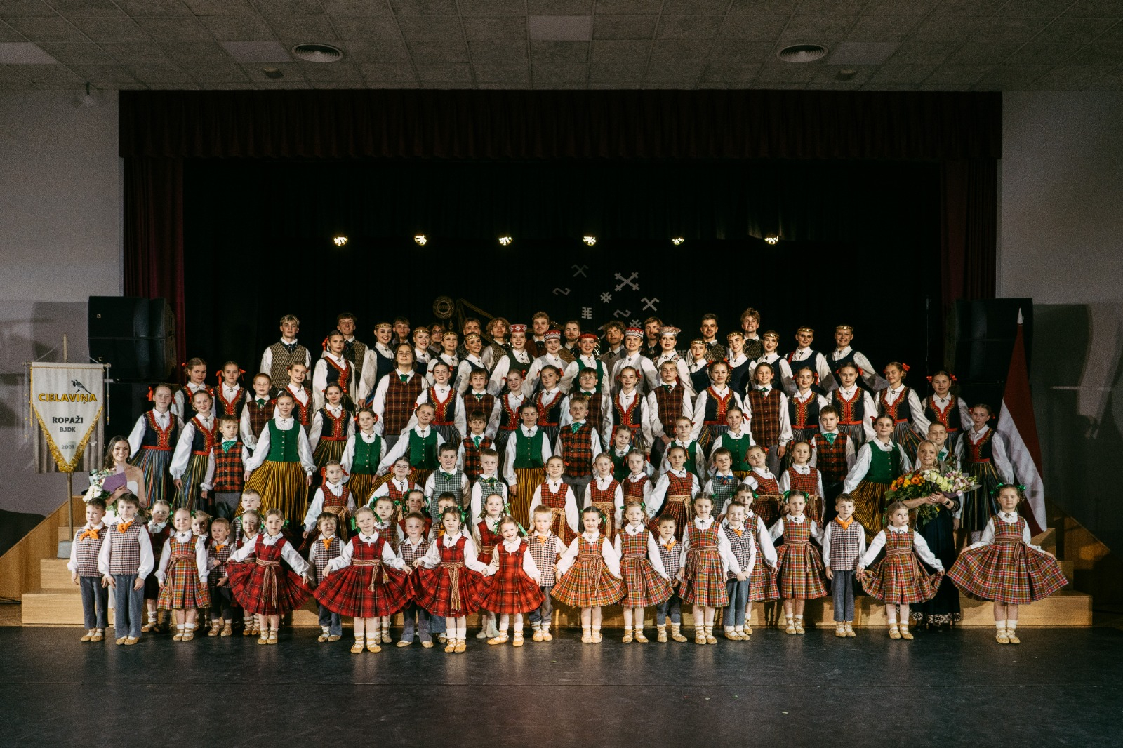 BJDK "Cielaviņa" 25 gadi