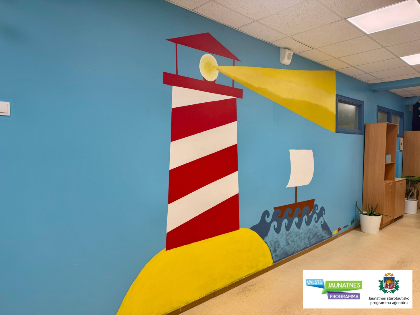 Projekta “Vēlies! Uzņemies! Rīkojies” laikā labiekārtota skolēnu atpūtas telpa 