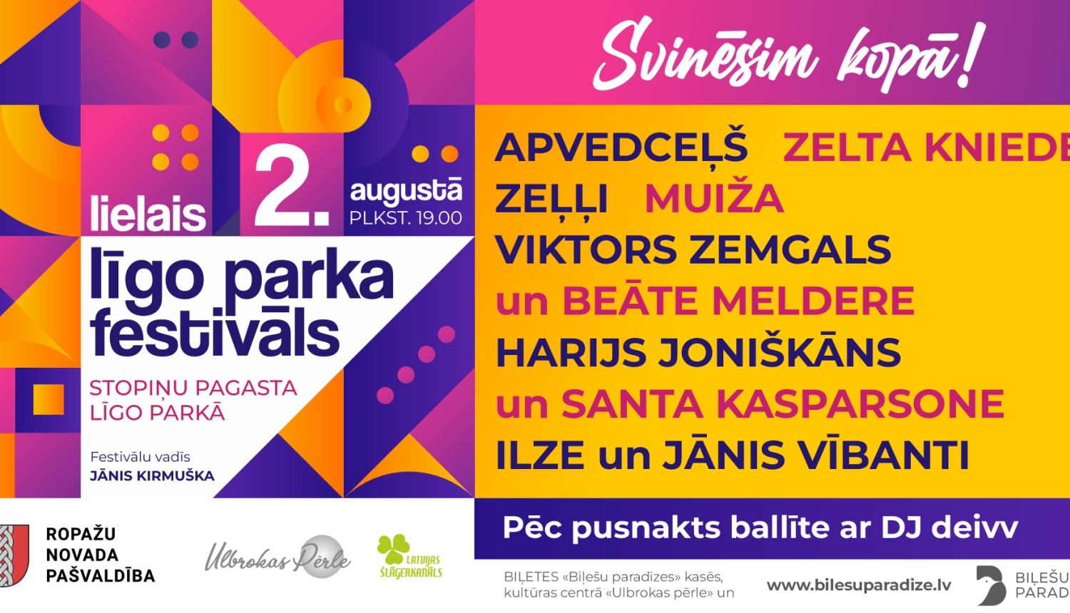 Līgo parka festivāls 2024