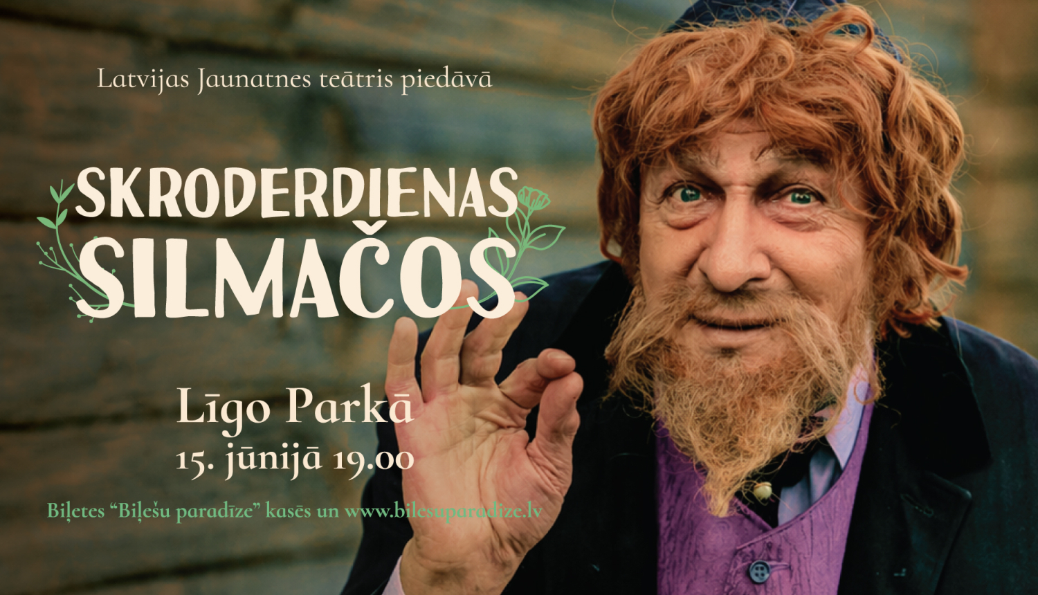 Skroderdienas Silmačos Līgo parkā, afiša