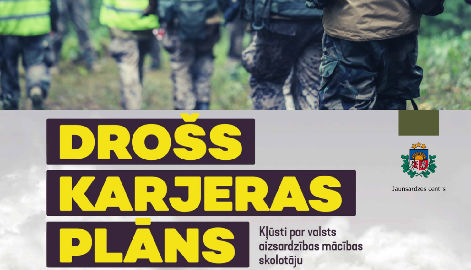 Jaunsardzes vakance banneris