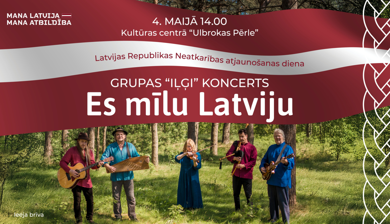 Grupas “Iļģi” koncerta afiša