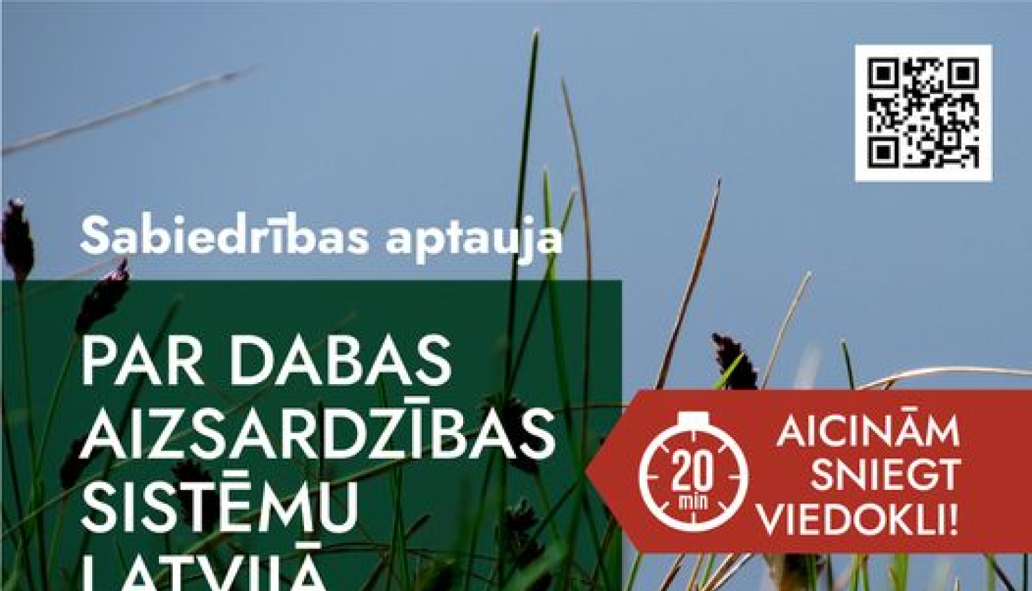 Dabas aizsardzība