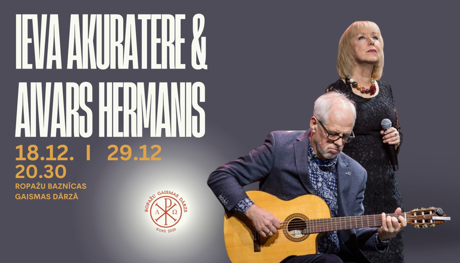 — “ZIEMAS DĀRZA BRĪNUMS” 