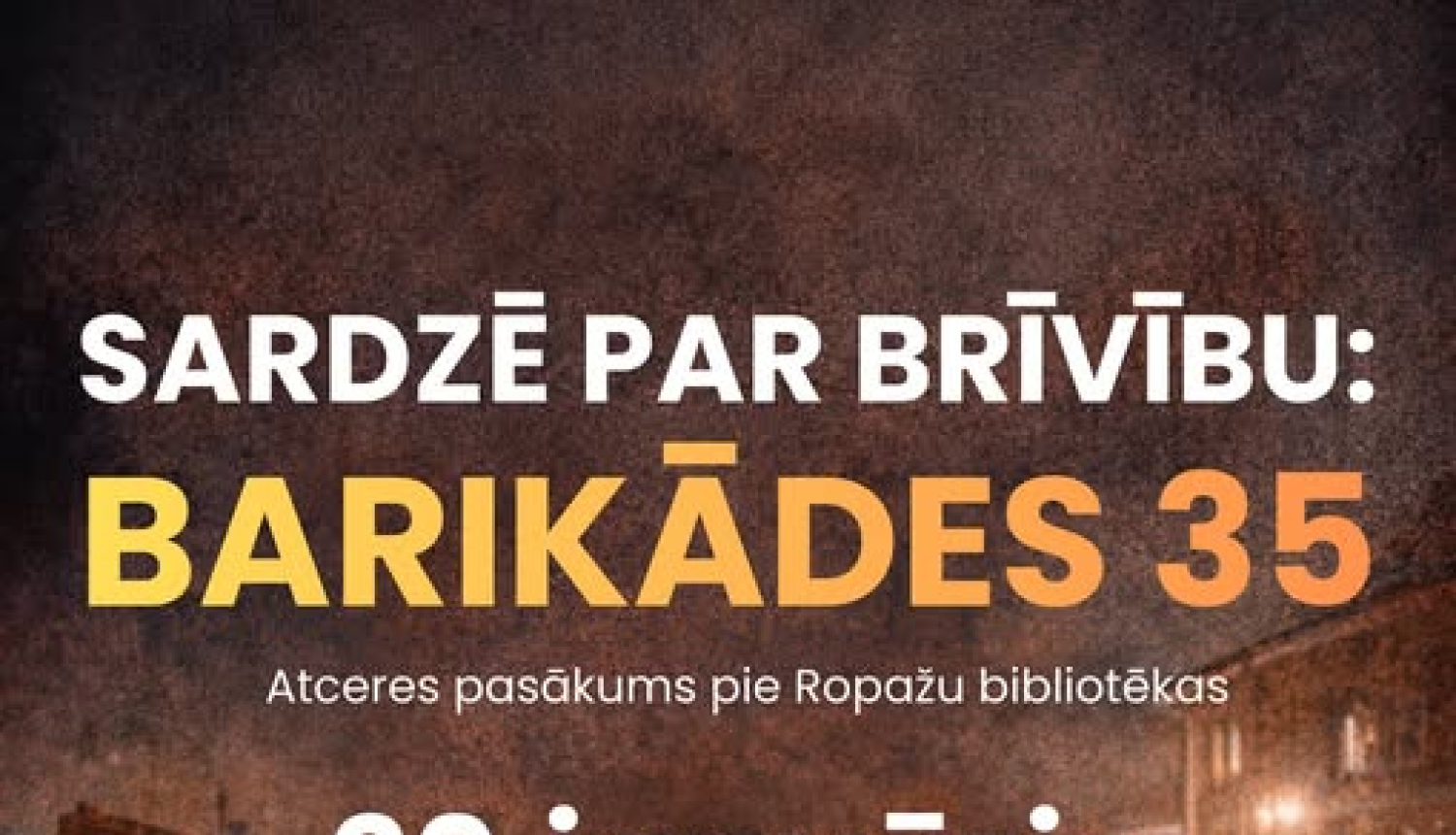 barikādes Ropažu bibliotēka