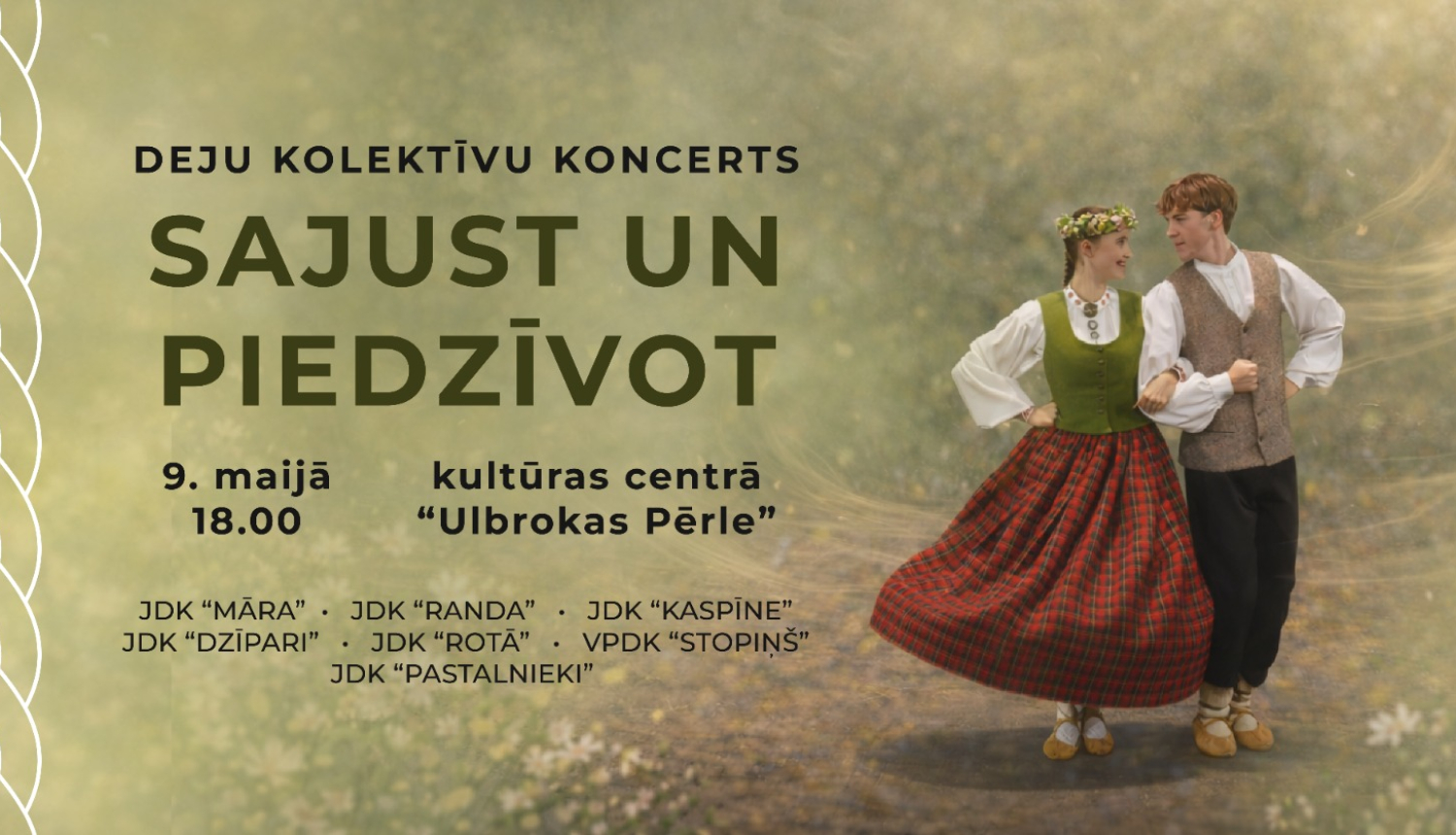 koncerta "Sajust un piedzīvot" afiša