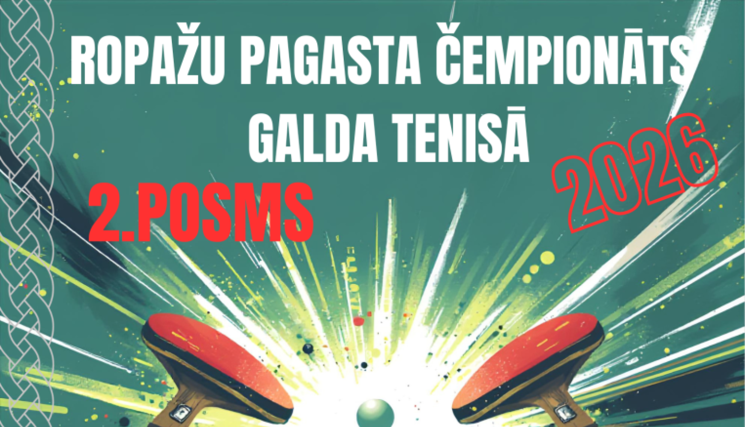 Galda teniss, 2 posms