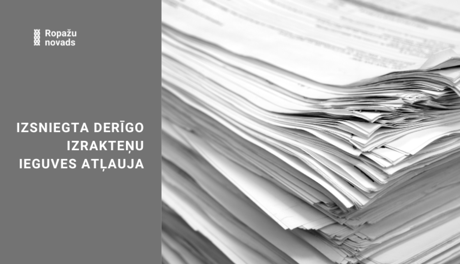 Izsniegta derīgo izrakteņu ieguves atļauja