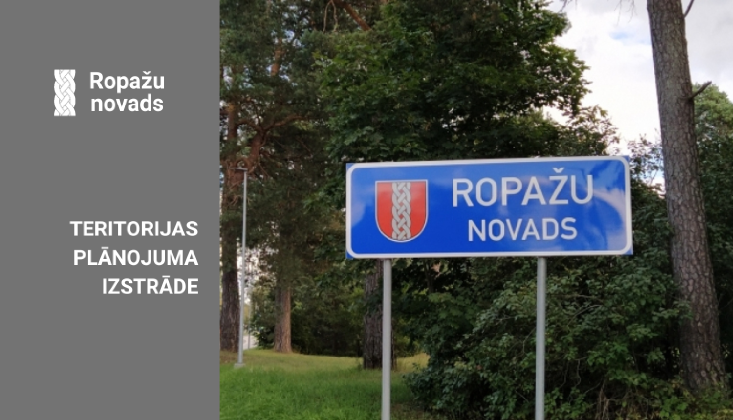 Novada teritorijas plānojuma izstrāde