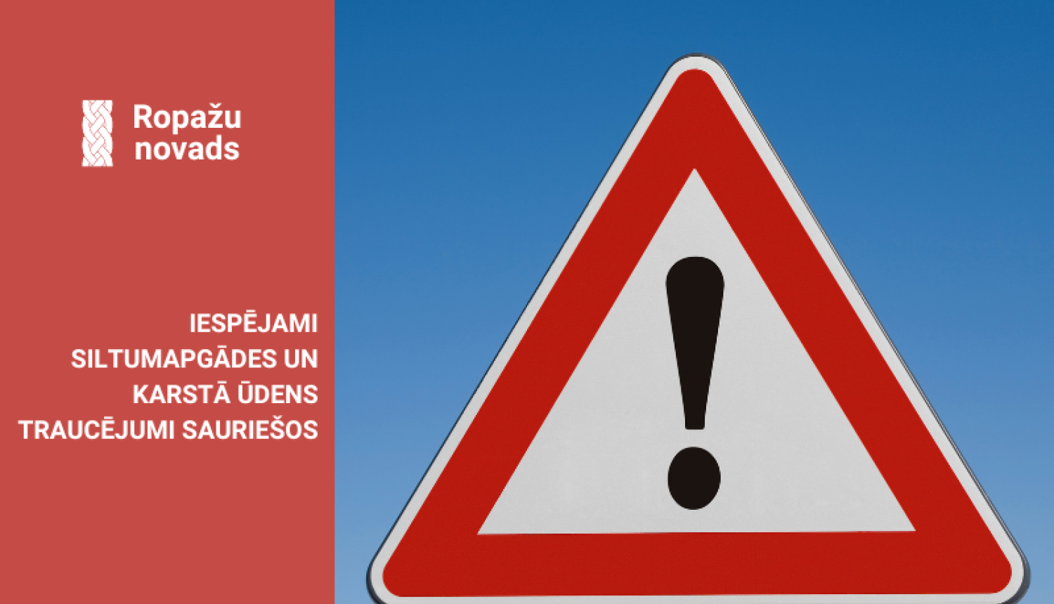 Katlu māja Sauriešos