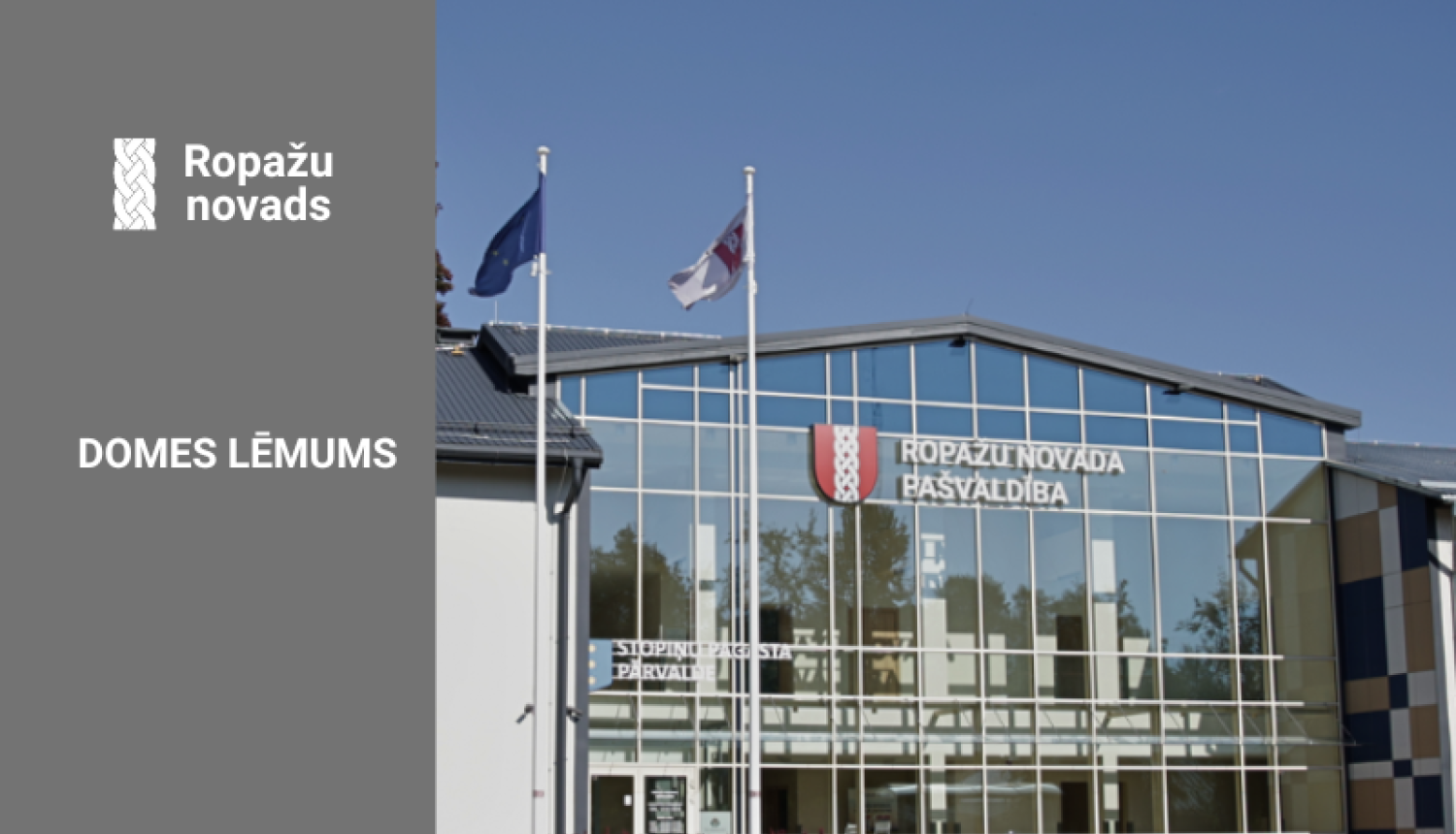 Ropažu novada pašvaldība