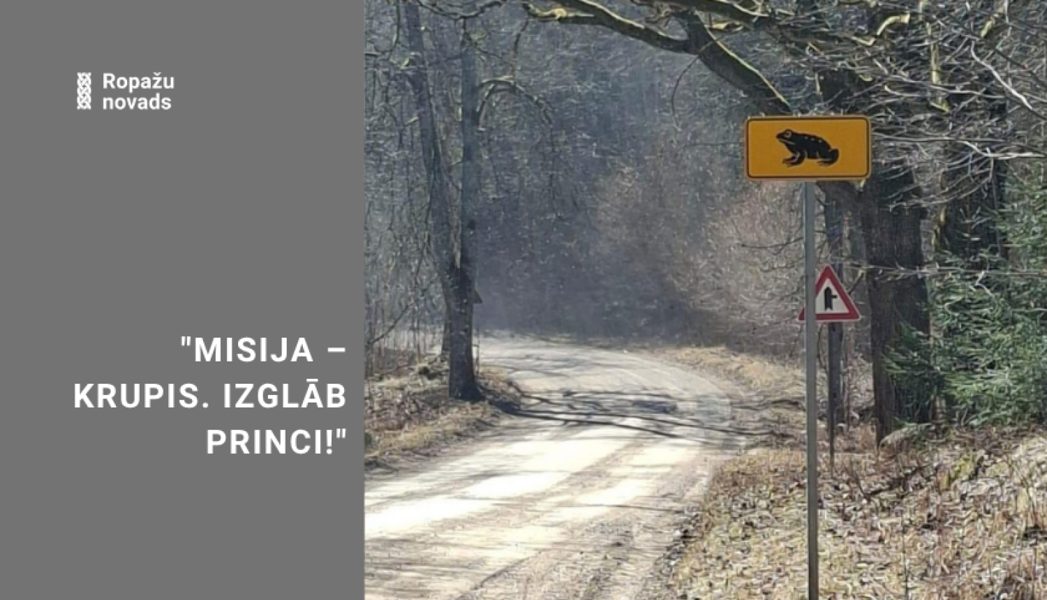 Krupju brīdinājumu zīmes