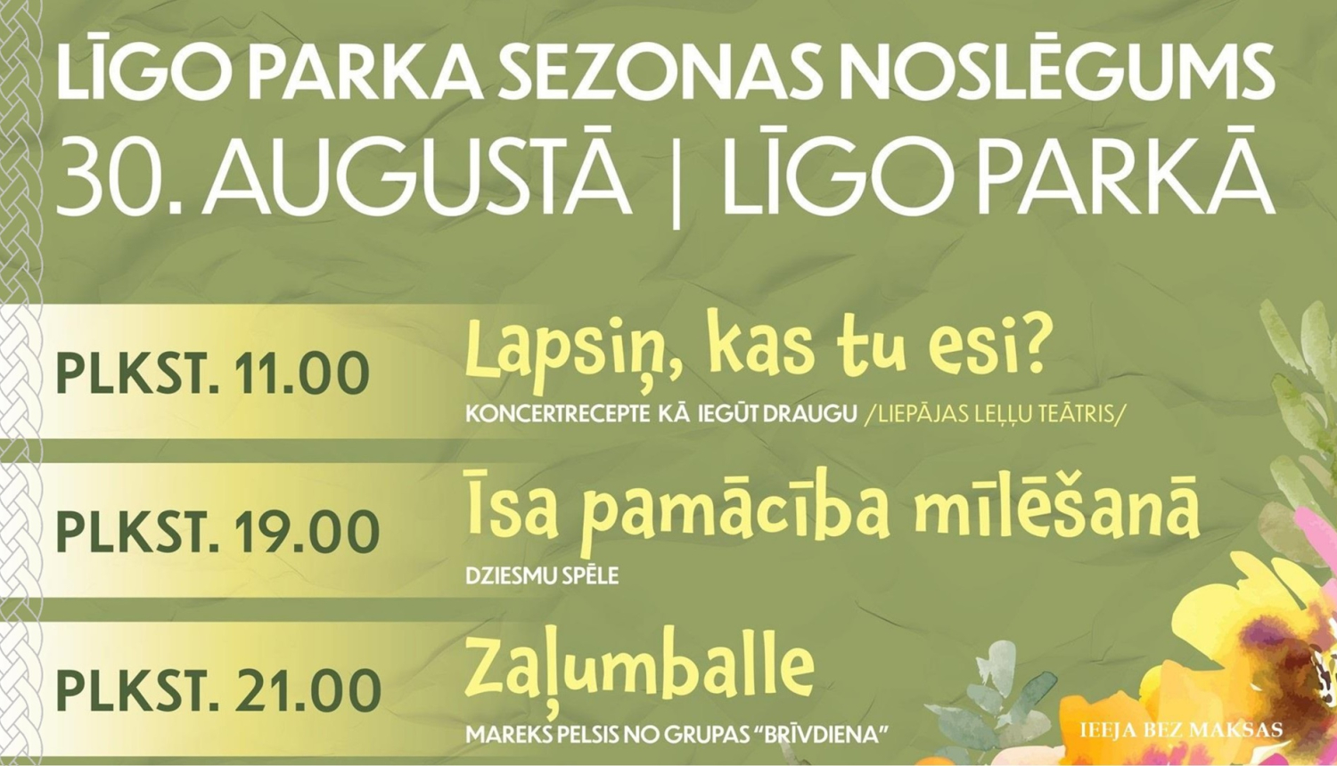 līgo parka noslēguma pasakumi