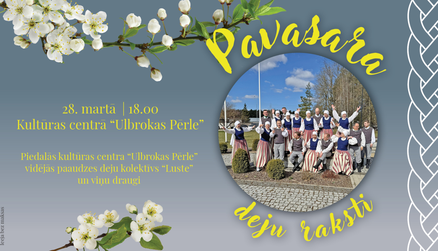 Deju kolektīva "Luste" koncerts, afiša